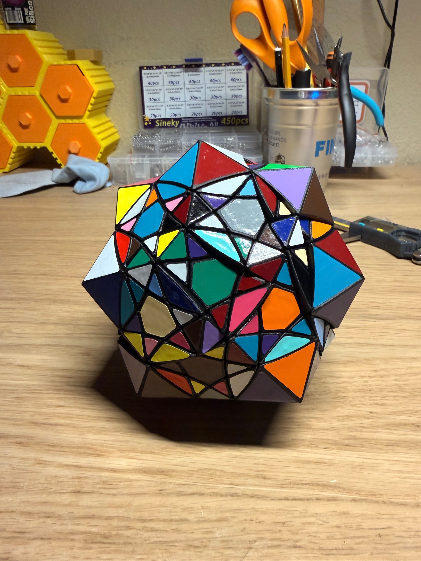 Radio Jewel - Radiolarian 7