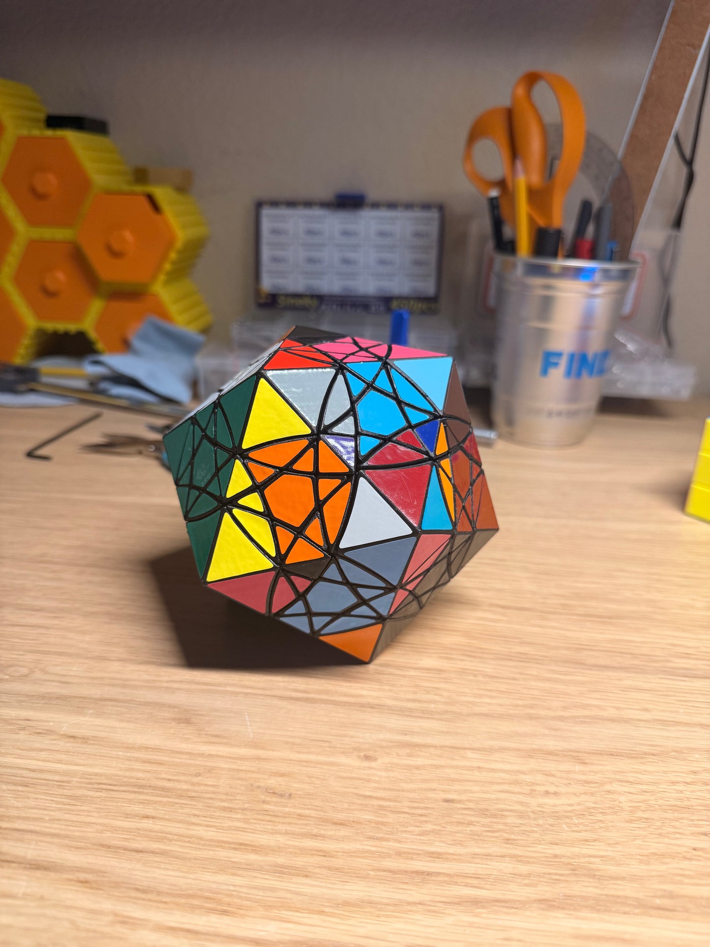 Radio Jewel - Radiolarian 7